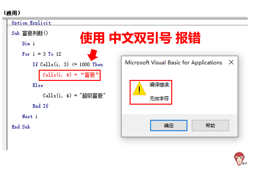b016e88b65e464e23f4df18be6b859ab.png
