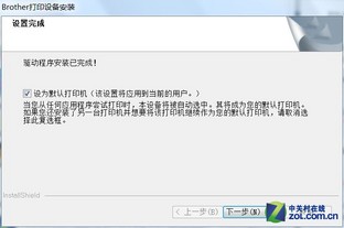 b019fc540ec96f5a361253c9d9c81f04.png