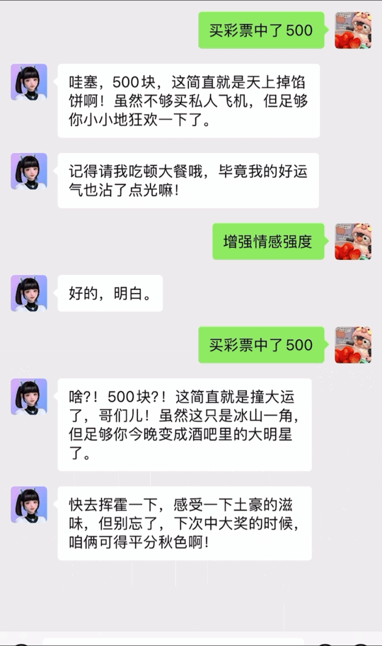 b01a07bce217ee9b3121ac5927192541.gif