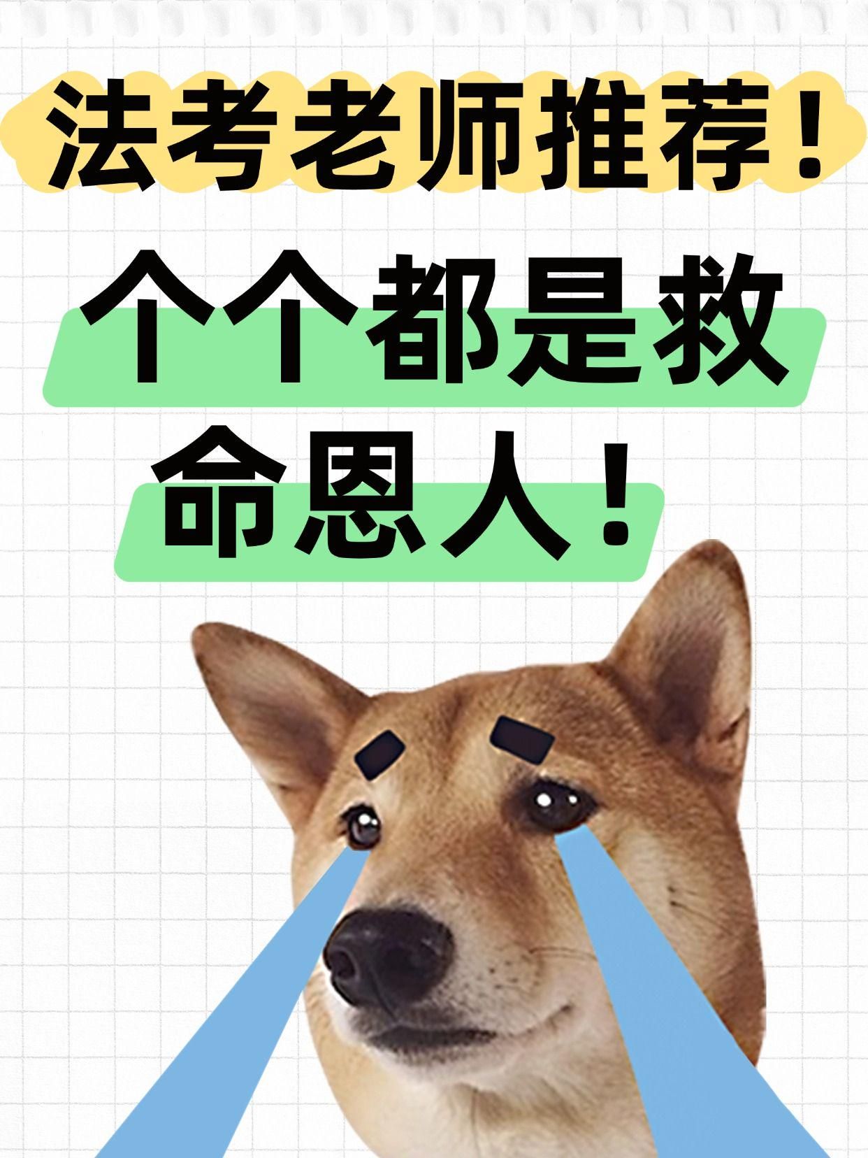 b01b2b36944d4b48c458499ac5d8c83f.jpeg