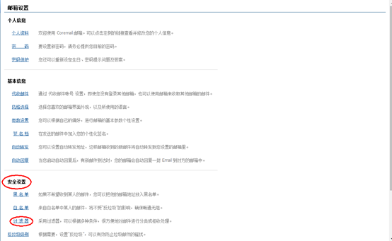 b01cfba3503a78786eabad2f3259b37e.png