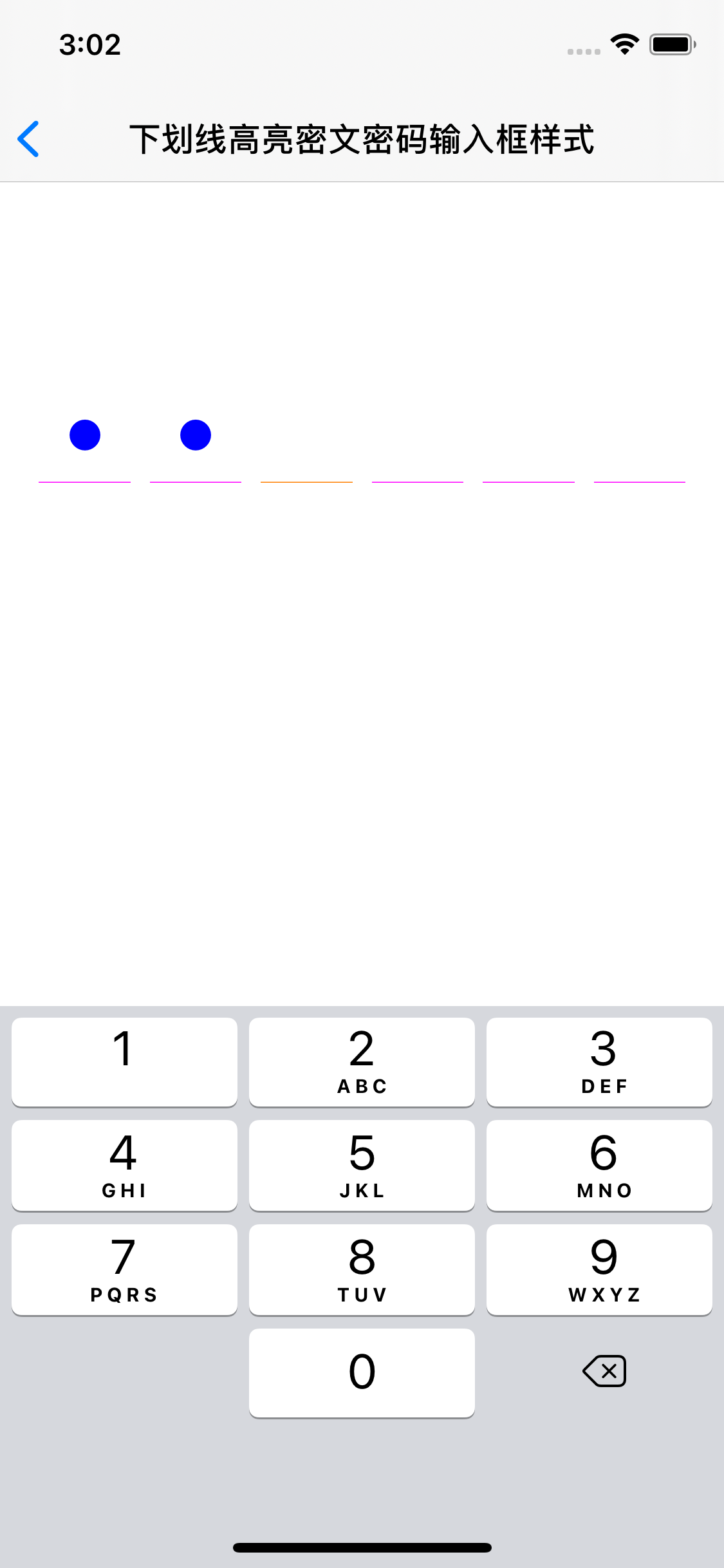 自定义密码输入框zcpasswordtextfield
