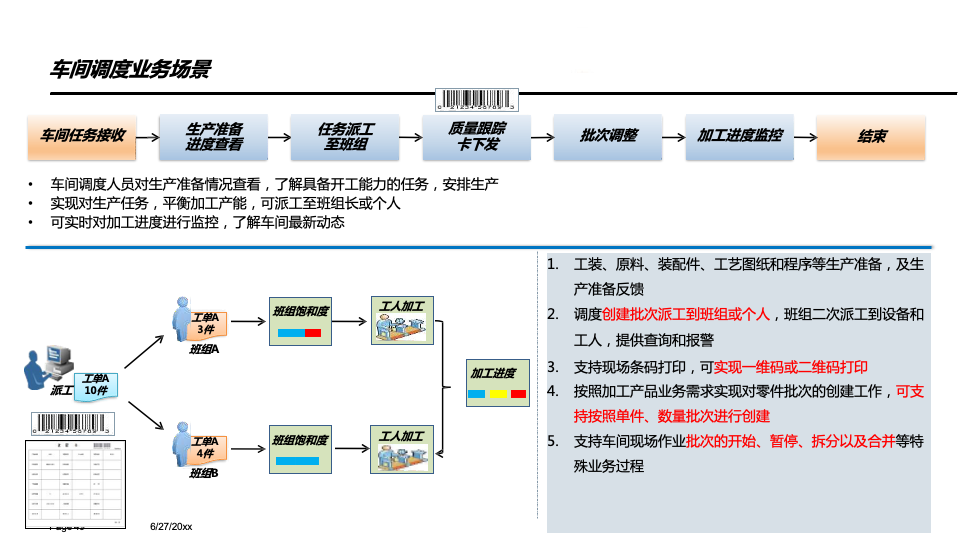 b024050b0625346d946d70a18f4b251a.png