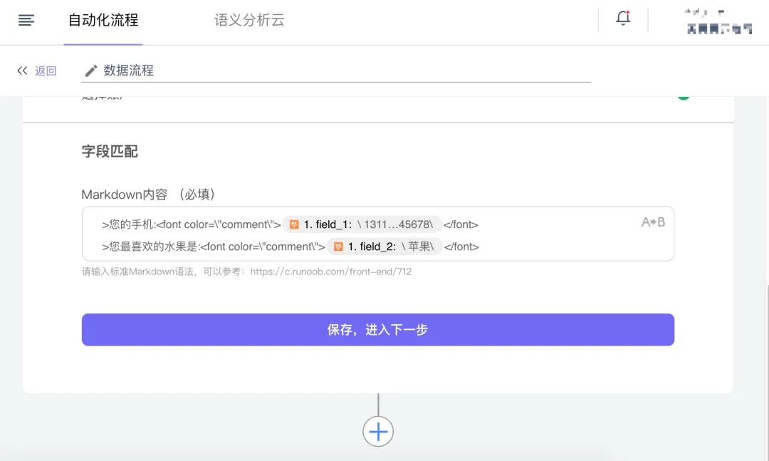 b0242db4f9e62e86ba5bced05728d5d9.png