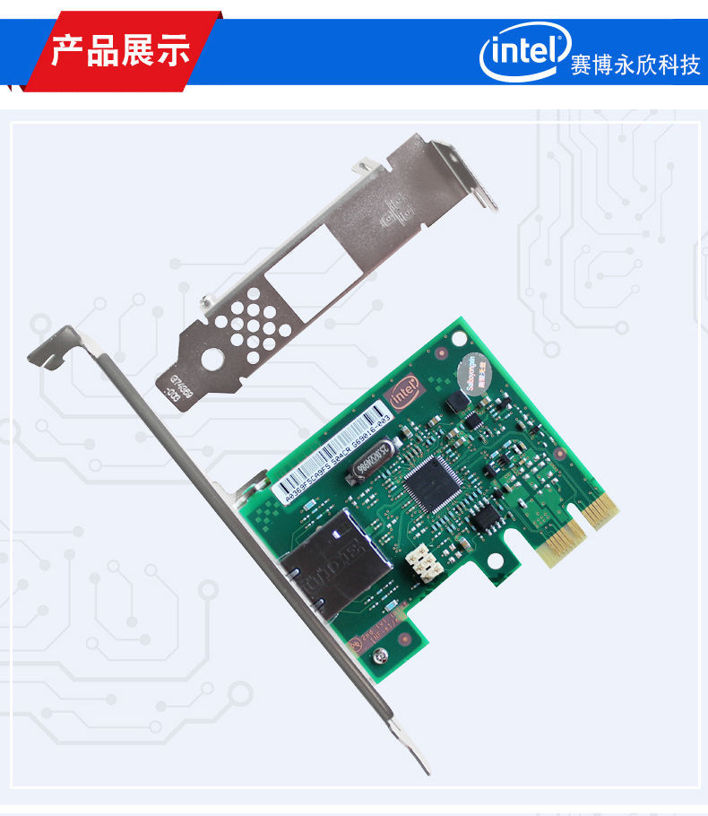 ethercat 网卡不兼容_制造自己的网卡（一）-CSDN博客