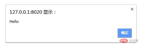 html中怎么引用js语言,HTML怎么引用javascript？