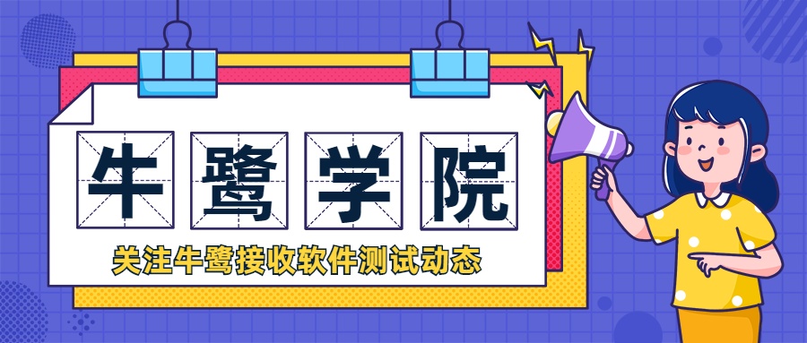 如何保证input的输入值不会随着提交 而变空_如何对web界面的应用进行测试？