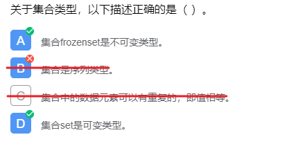 image-20211227191042042