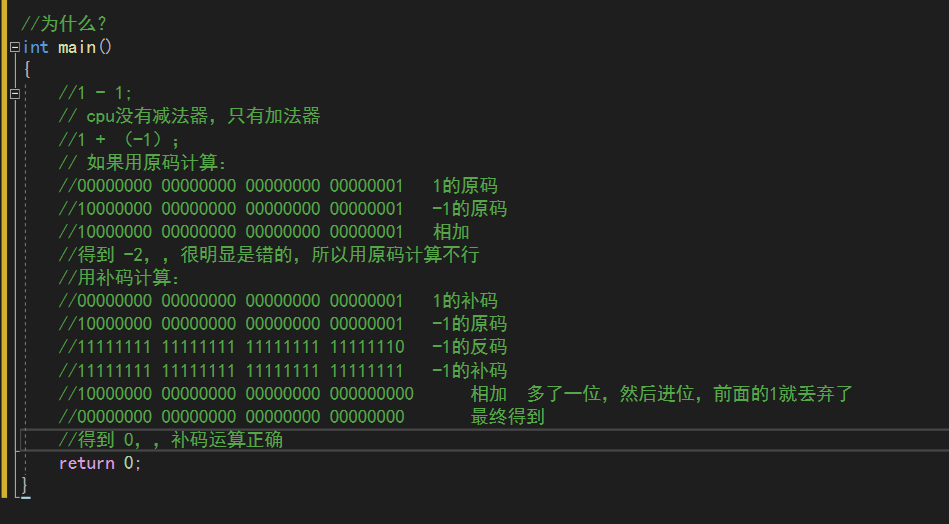 P37-数据存储