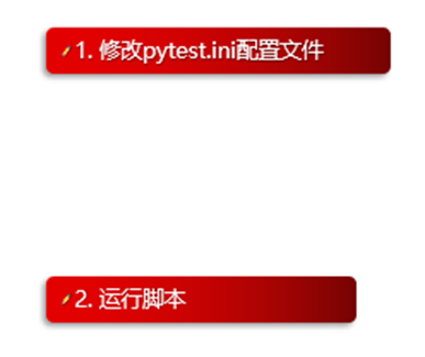 如何从0开始搭建公司自动化测试框架？25k入职新公司的我是这样做的..