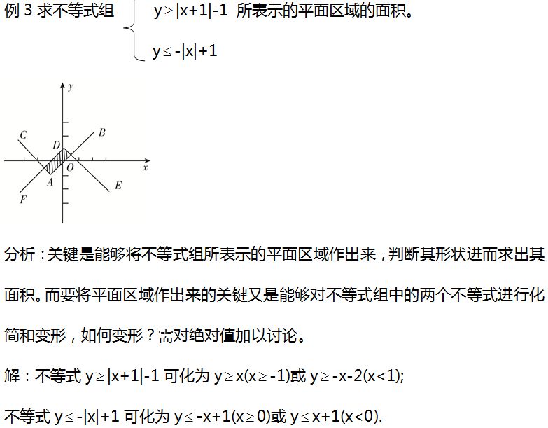 b02e497b8b46f193f122d5b3cc861e6a.png