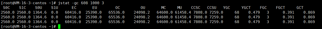 JVM<span style='color:red;'>之</span><span style='color:red;'>常</span><span style='color:red;'>用</span>监控<span style='color:red;'>工具</span>