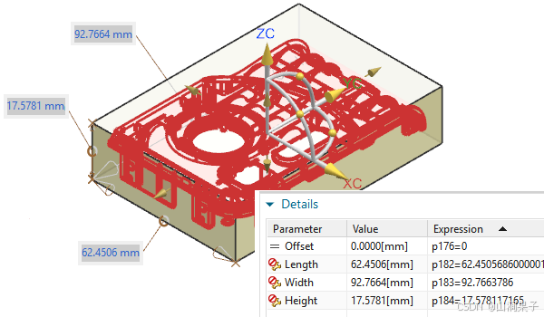 三维建模软件：UG NX2312,中望3D2024，Sinovation ，Creo11包围盒子_点集_03