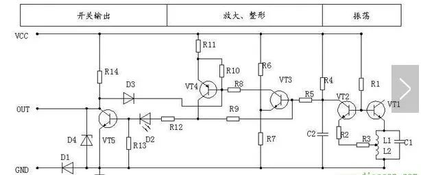 二线接近开关接线图解