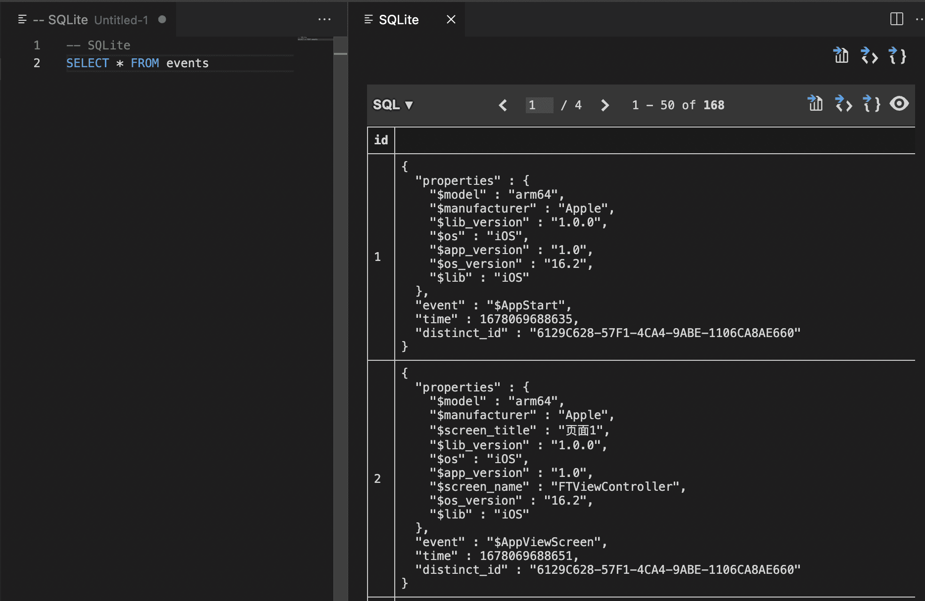 VScode第三方插件打开sqlite数据库图文教程_sql_08