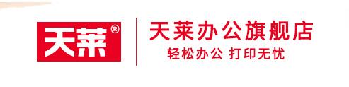 打印机批量扫描显示服务器超时,惠普打印机常见故障及解决方法，27年打印故障经验总结...