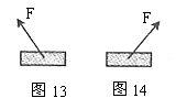 b03707f49416667b4ea65c5fdbef3cc0.gif