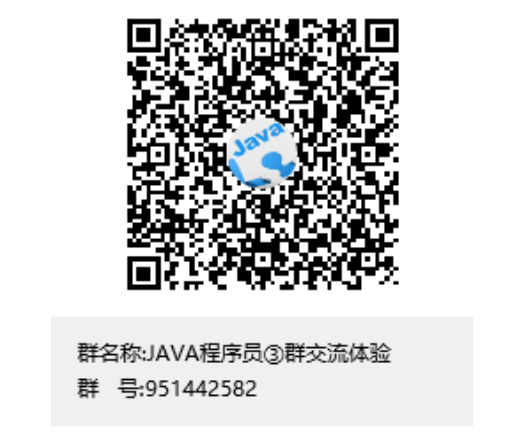 怎么从初、中级Java程序员过渡到高级Java程序员？