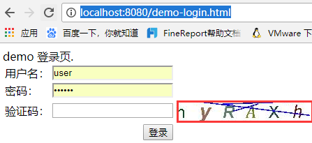 验证码代码html