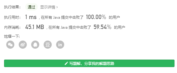 b03cb45611c023bb283338fd780a7f64.png