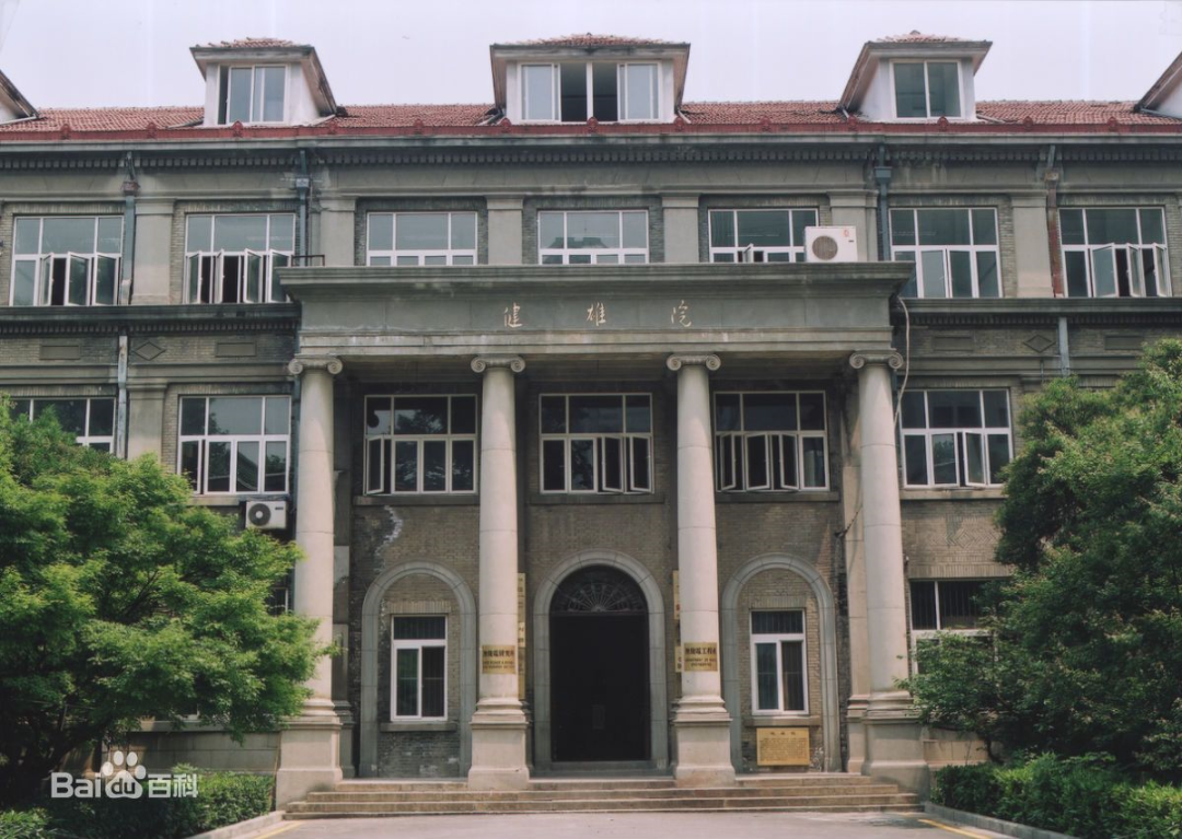 东南大学数字信号处理实验每日名校东南大学