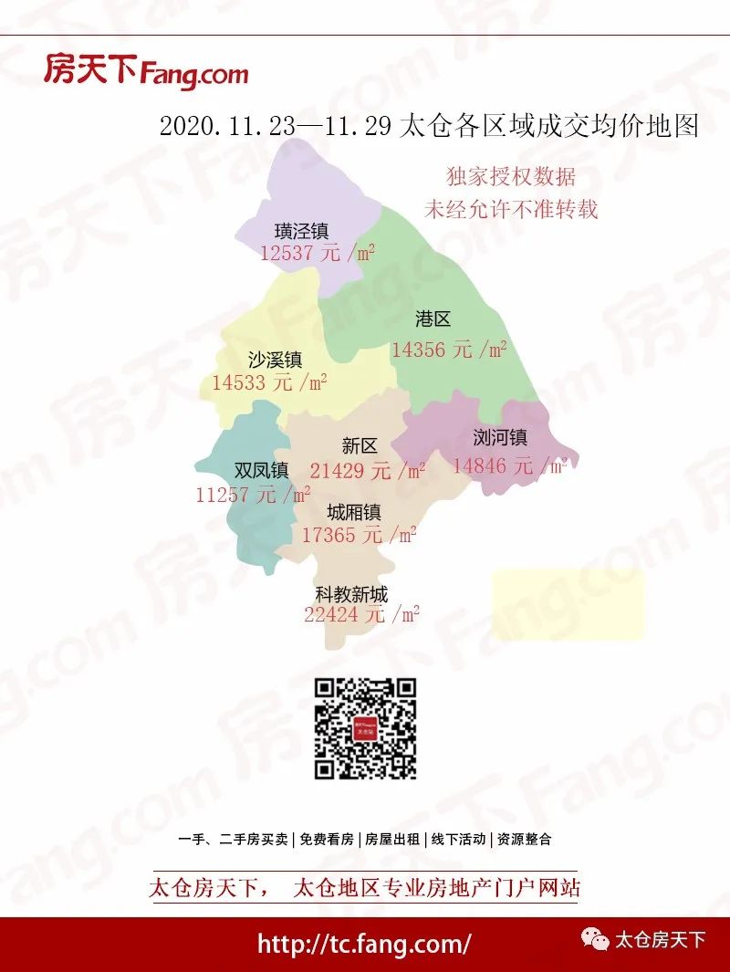 b0438b6b1c731cc8d683b749c76c634e.png