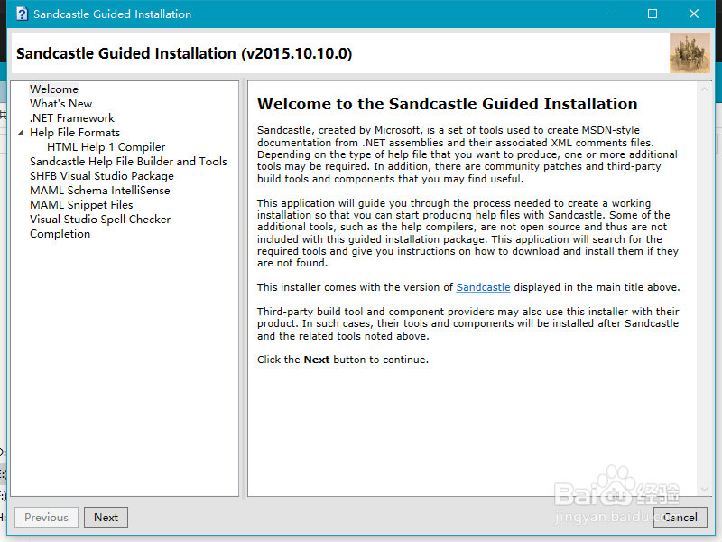 帮助文档制作工具 Sandcastle安装步骤
