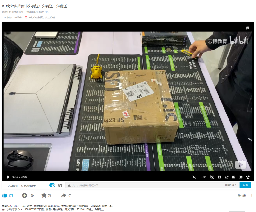 b0462c70ed29e145568c148733e07783.png