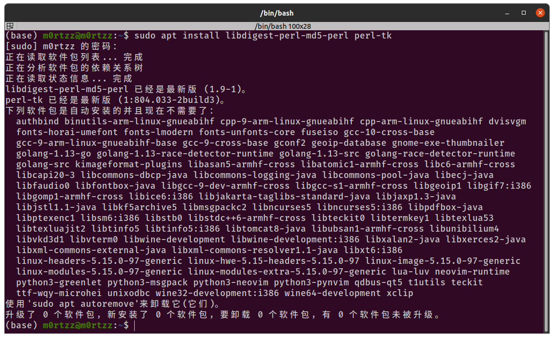 image-20240329232608535