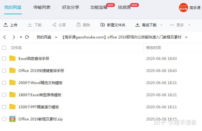 b046fec76448e1043301e1ec4c1a0e1a.png