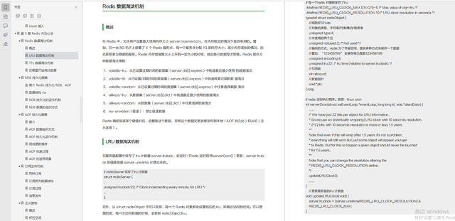 java socket文件传输程序_java文件流传输