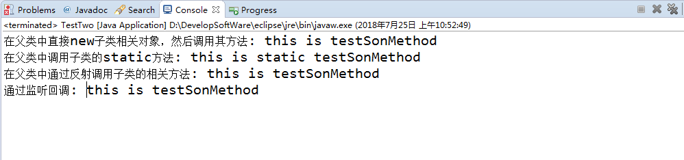 运行结果.png