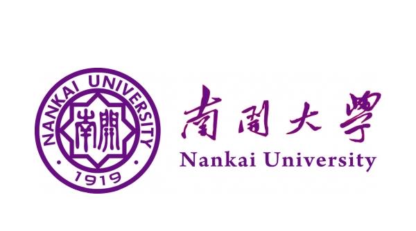 Nankai University.jpg