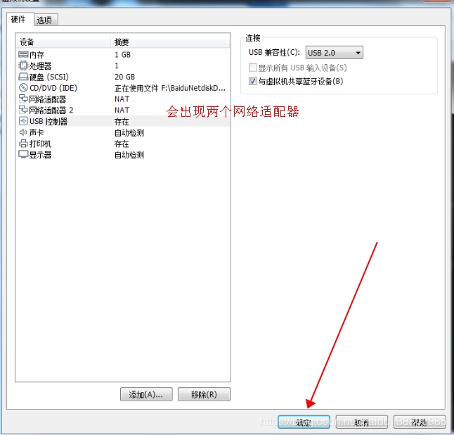 b055af7c73be5d8237adae916c11f151.png