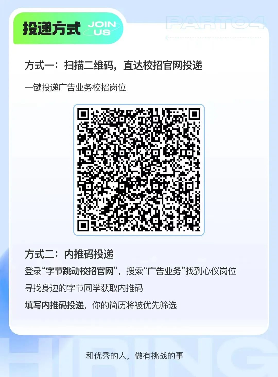 b0586c7a03aac93bf6f91eaeb990cebb.jpeg