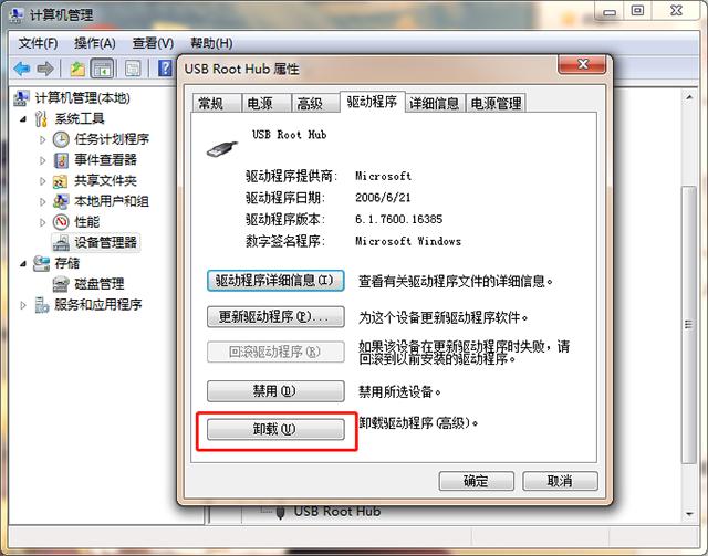 b058ebf22077f380f4a01816e248de47.png