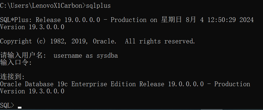 oracle 12c及以上 解决pdb中用户无法普通登录问题_PDB_02