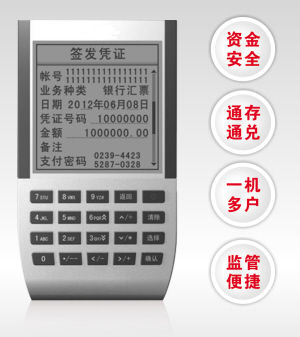 哪看计算机的网络密码,如何检查计算机的无线网络密码?两种查看方法
