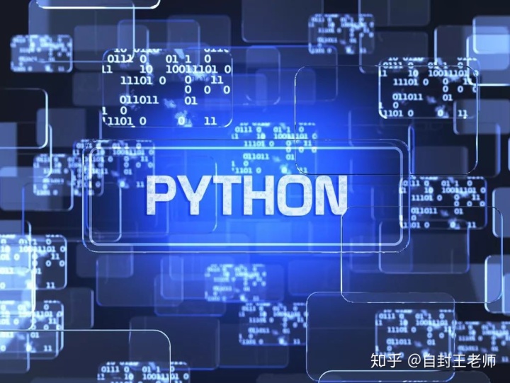 Python 去掉list元素的双引号_一天快速入门 Python-CSDN博客