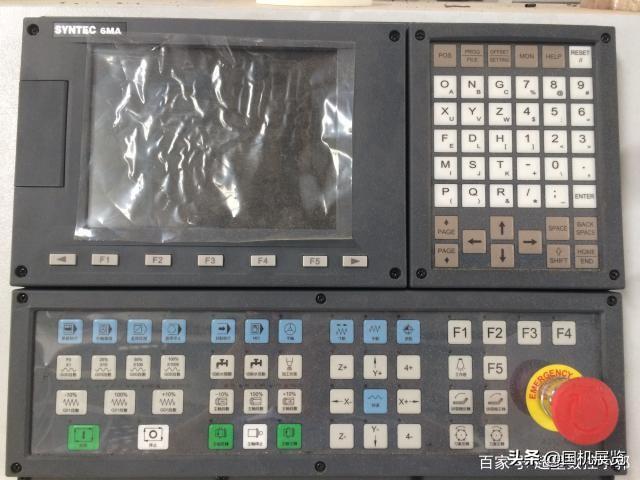 凯恩帝数控系统面板介绍雕刻机几大重要部件介绍