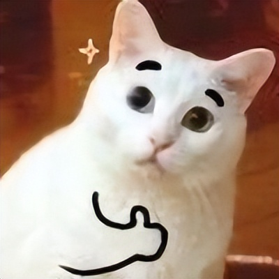 麻烦大家给个赞吧~