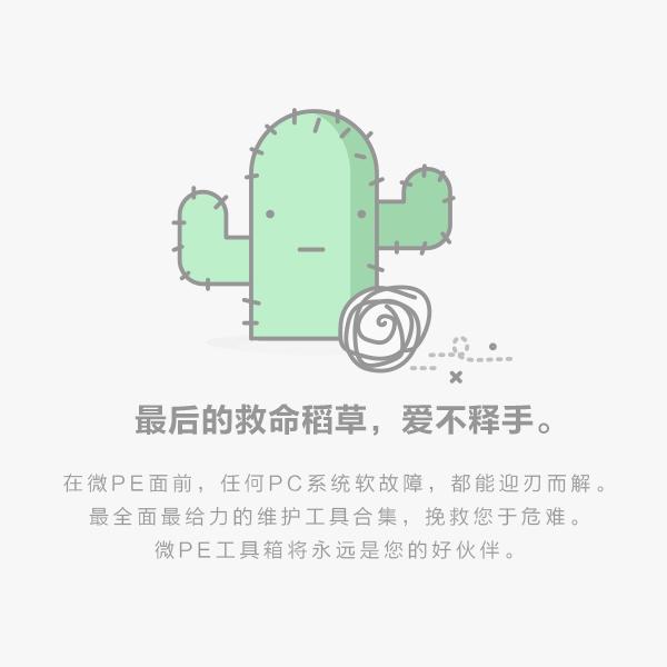 b06ed8ba53997c968caa434bbc8c4e44.png