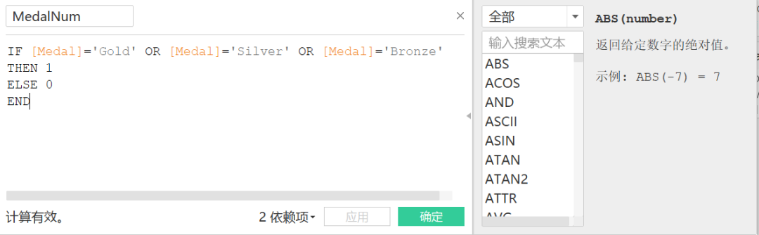 b06eee6313487b2a38c9595049627526.png