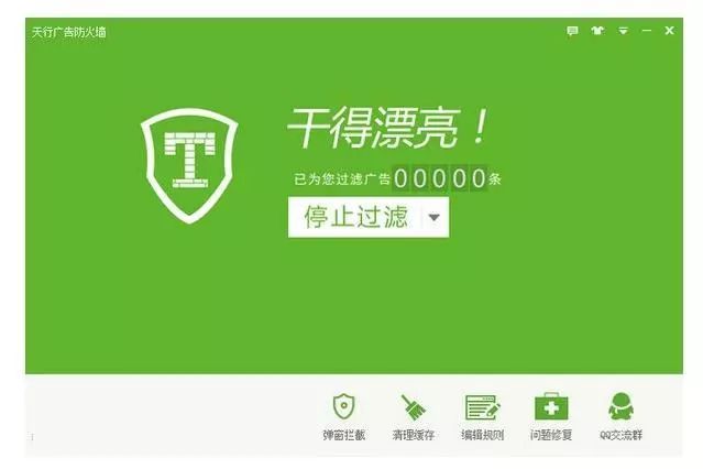 4卸载跪着用的4款电脑软件用过以后就不舍得卸载