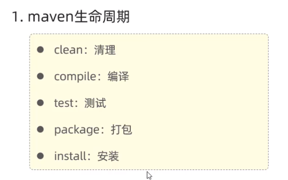 image-20230415234031723