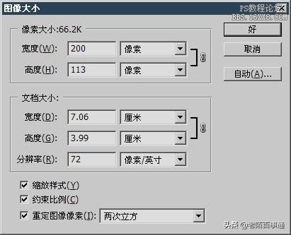 b0740e0193efefb933c9aa212410be4b.png
