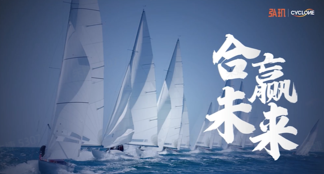 弘玑cyclone发布全线产品多个产品与功能系行业首创