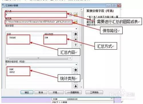 b07833a7657076ab1651ade99d60e667.png