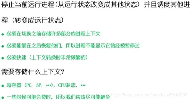 什么是算法优化 b0795db78bdd9a9a25c59b2e38dcf816.png