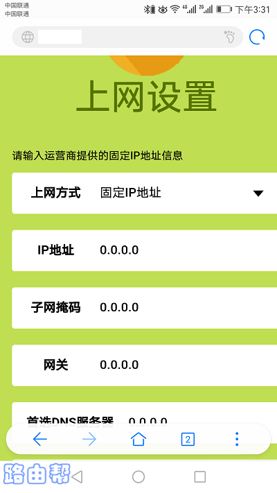 b079ce3bac3891ff6484f60c197953b9.png